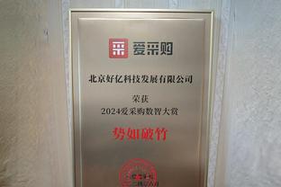 青出于蓝！哈克斯单场30分10板只用了30场比赛 而巴特勒用了3年多